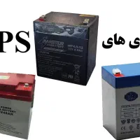 باطری‌یوپی‌اس‌ویوپی‌اس‌درب‌برقی‌درهمه‌جا‌بانصب‌‌