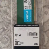 رم crusial 8 gig ddr4