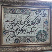 تابلو فرش دست بافت تبریز