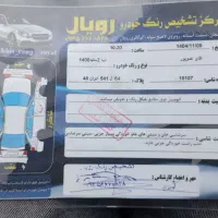 تیبا2|خودرو سواری و وانت|لاهیجان, شهرک سلمان فارسی|دیوار