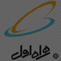 سیم کارت همراه اول کم کاره
