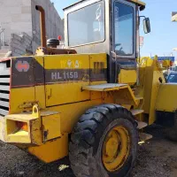 لودر HL115|خودرو سنگین|میاندوآب, |دیوار