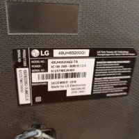 تلویزیون الجی و لوازم منزل|تلویزیون و پروژکتور|زابل, |دیوار