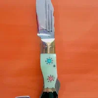 چاقو بابا