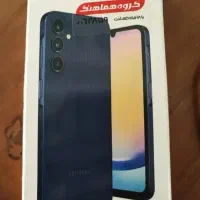 گوشی سامسونگ A25 پلمپ