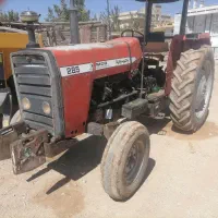 تراکتور 285 مدل 84 طلا 18 عیار