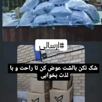 بالشت میکروفایبر|رختخواب، بالش، پتو|بندرعباس, |دیوار