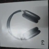 هدفون p9