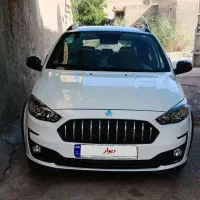 اطلس GLمدل ۱۴۰۴