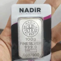 شمش ندیر (نادیر) 100