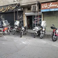 موتوساز .تعمیرکار(نظام آباد)انواع اسکوتر و موتور