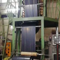 تولیدی پلاستیک|عمده‌فروشی|قم, کوه سفید|دیوار