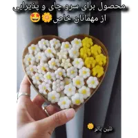قند و نبات های لاکچری فانتزی دمنوشی گیاهی ورژیمی|خوردنی و آشامیدنی|کاشان, شهرک ۲۲ بهمن|دیوار