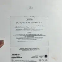 آیپد پرو نسل چهار نو