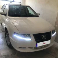 سورن پلاس xu7p خشک