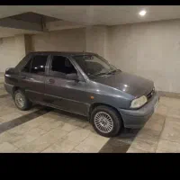 پراید 97 دوگانه