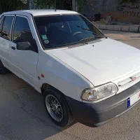 پرایددوگانه‌فابریک