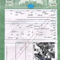 زمین ۱۲۰ متر شمالی با سند تکبرگ سبز