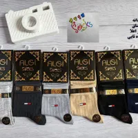 جوراب و پاپوش|لباس|تهران, فلسطین (میدان انقلاب)|دیوار