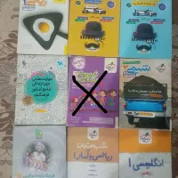 کتاب های خیلی سبز جامع و دهم و یازدهم