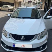 ساینا S بی رنگ 1400