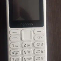 گوشی ساده هانوفر