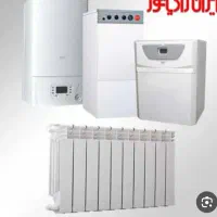 سرویس انواع پکیچ ونصب راه اندازی