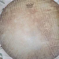 دف سما مدل رمو|سازهای سنتی|شاهرود, |دیوار