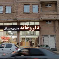 اجاره زیرزمین خیابان کوهنورد