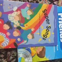 کتاب زبان|کتاب و مجله|محمدیه-قزوین, |دیوار