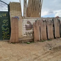 چوب و خرید و فروش تخته|عمدهفروشی|شیراز, قلات|دیوار