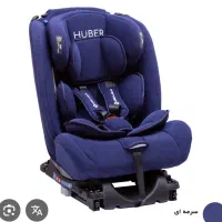 صندلی ماشین دلیجان