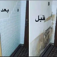 برچسب کابینت.دیوار پوش.کف پوش ماربل|خدمات پیشه و مهارت|اراک, |دیوار