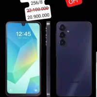 فروش گوشی آیفون و سامسونگ|موبایل|شیراز, سینما سعدی|دیوار