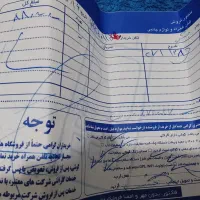 گوشی. شیامی c71|موبایل|مشهد, هنرستان|دیوار