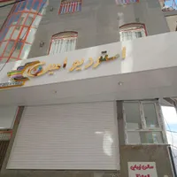 اجرای نمای کامپوزیت وچوب ترمو|خدمات پیشه و مهارت|تویسرکان, |دیوار