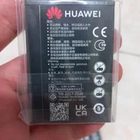 ۱۰عدد باتری اورجینال مودم جیبی Huawei E5785|مودم و تجهیزات شبکه|تهران, خرمشهر|دیوار