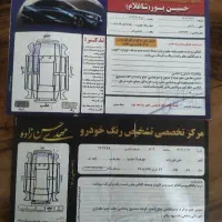 پژو پارس XU7، مدل ۱۳۸۷|خودرو سواری و وانت|مشهد, کوشش|دیوار