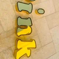 تابلو چلنیوم|تابلو، نقاشی، عکس|شاهین‌شهر, شهرک میلاد|دیوار