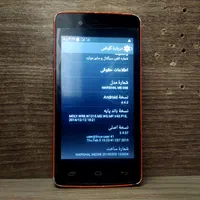 گوشی مارشال و گوشی نوکیا 1280 و سونی اریکسون K750