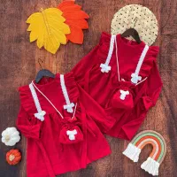 للباس بچه‌گانه|لباس|نقده, |دیوار