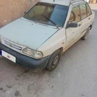 ماشین پراید
