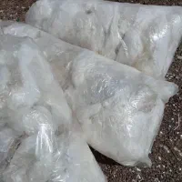 خریداروفروش ضایعات مشما نایلون پلاستیک کارتون|عمده‌فروشی|تهران, زنجان جنوبی|دیوار