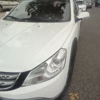 اچ سی کراس ۹۷