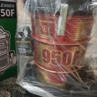 جارو برقی نو نو