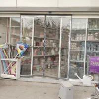 پرده های مغناطیسی