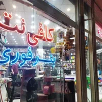 چاپ بنر فوری شبانه روزی با پیک رایگان|خدمات رایانه‌ای و موبایل|قم, هفت تیر|دیوار