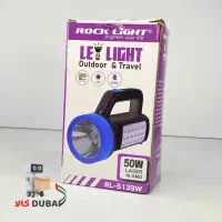 چراغ قوه ROCK RL-5139W