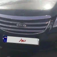 ام وی ام ۵۵۰ هم قیمت سمند معاوضه با مزدا ۳