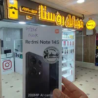 شیائومی note 14s حافظه ۲۵۶ رم ۸